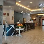 Leipzig 4* Plovdiv
