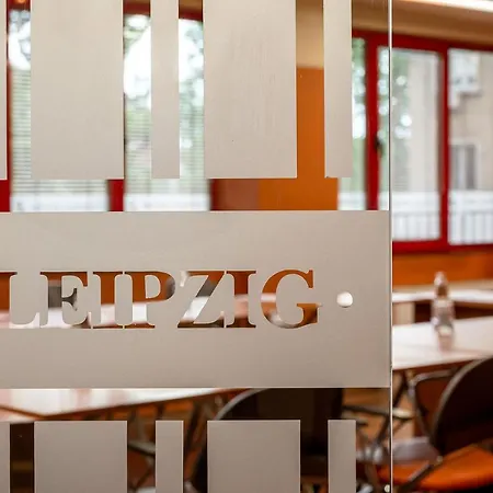 Leipzig 普罗夫迪夫